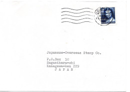 75266 - Dänemark - 1989 - 4,40Kr Margarete EF A Bf ODENSE -> Japan - Briefe U. Dokumente