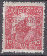 France Occupation Hungary Arad 1919 Yvert#1 Red Instead Of Blue Overprint, Mint Hinged - Nuevos