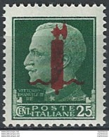 1944 Repubblica Sociale 25c. Fascio Rosso MNH Sassone N. 490 - Altri & Non Classificati