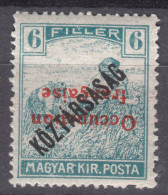 France Occupation Hungary Arad 1919 Yvert#30a Mi#34 Error - Inverted Overprint, Mint Hinged - Ongebruikt