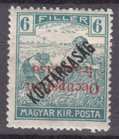 France Occupation Hungary Arad 1919 Yvert#30a Mi#34 Error - Inverted Overprint, Mint Hinged - Nuovi