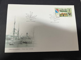 24-2-2024 (1 Y 9) Norway FDC Cover - 2007 - Førstedasbrev - FDC