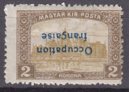 France Occupation Hungary Arad 1919 Yvert#19 Error - Inverted Overprint, Mint Hinged - Ongebruikt