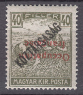 France Occupation Hungary Arad 1919 Yvert#34a Mi#37 Error - Inverted Overprint, Mint Hinged - Unused Stamps