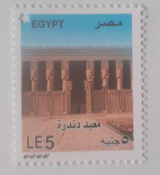 Egypt - Dandara Temple Unused With Star  MNH - [2023] (Egypte) (Egitto) (Ägypten) (Egipto) (Egypten) - Unused Stamps