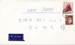75275 - Bund - 1975 - 100Pfg I&T MiF A LpBf DUESSELDORF -> Japan - Lettres & Documents
