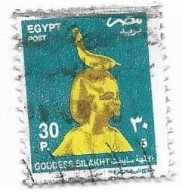 EGYPT  - 2001  Goddess Selket  (Egypte) (Egitto) (Ägypten) (Egipto) (Egypten) - Gebraucht