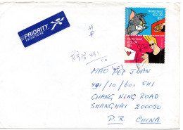 75293 - Niederlande - 2001 - 85c/€0,39 ZDr Comics A LpBf 'S HERTOGENBOSCH -> SHANGHAI (VR China) - Cartas & Documentos