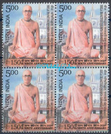 INDIA 2024 Srila Bhaktisiddhanta Saraswati Prabhupad,ISKCON,Krishna Movement,Hinduism, Block 4, MNH (**) Inde Indien - Unused Stamps