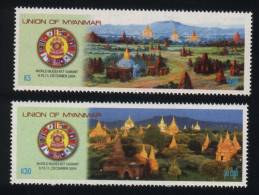 BURMA/MYANMAR STAMP 2004 ISSUED BUDDHA ERA COMPLETE SET, MNH - Myanmar (Burma 1948-...)