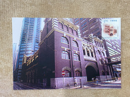 Sheung Wan Western Market, Maximum Card, MC Card Maxi Card Hong Kong Postcard - Chine (Hong Kong)