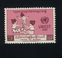 BURMA/MYANMAR STAMP 1961 ISSUED UNICEF COMMEMORATIVE SET, MNH - Myanmar (Birmanie 1948-...)