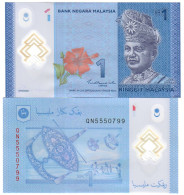 Malaysia 1 Ringgit 2012 (2021) UNC "Yunus" - Maleisië