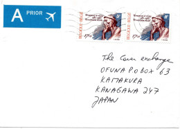 75306 - Belgien - 1997 - 2@17F Herzogtum Luettich A LpBf ZELE -> Japan - Cartas & Documentos