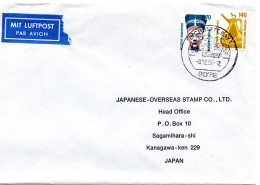 75310 - Bund - 1996 - 140Pfg SWK MiF A LpBf EICHSTAETT -> Japan - Covers & Documents