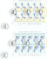 2014. Moldova, Winter Olympic Games Sochi, 2 FDC With Sheetlets, Mint/** - Moldova