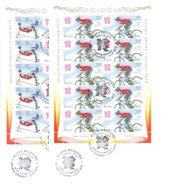 2012.  Summer Olympic Games LONDON'2012, 2 FDC With Sheetlets, Mint/** - Sommer 2012: London