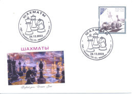 2023. Transnistria,  Chess, FDC Perforated, Mint/** - Moldova