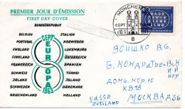 75321 - Bund - 1963 - 40Pfg Postkonferenz EF A Bf SoStpl MUENCHEN - CEPT-TAGUNG -> MOSKVA (UdSSR) - Sonstige & Ohne Zuordnung