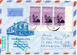 75325 - Bund - 1972 - 3@30Pfg Olympia '68 (m Pl#4) A LpBf HAMBURG -> Israel - Lettres & Documents