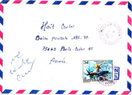 75331 - Neukaledonien - 1980 - 34F Große Goldmakrele / Fischerei EF A LpBf OUEGOA -> Frankreich - Pesci