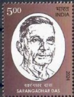 India 2024 Sarangadhar Das Rs.5 1v Stamp MNH As Per Scan - Unused Stamps