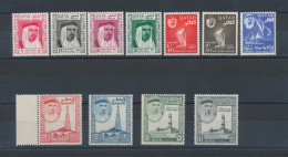 1961 QATAR - SG. 27/37 - Sceicco Ahmad Bin Al-Thani - Set Di 11 - MNH** - Otros & Sin Clasificación