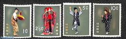 Ryu-Kyu 1960 Tradional Dances 4v, Mint NH, Performance Art - Various - Dance & Ballet - Folklore - Danza