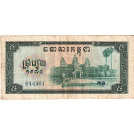 Cambodge, 5 Riels, 1975, KM:21a, TTB - Cambodge