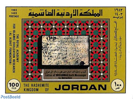 Jordan 1983 Letter Of Mohammed S/s, Mint NH, Religion - Religion - Art - Handwriting And Autographs - Jordanie