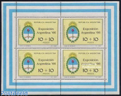 Argentina 1966 ARGENTINA 1966 M/s (4 Stamps In Sheet), Mint NH, History - Coat Of Arms - Unused Stamps