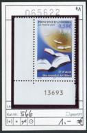 Andorra 2001 - Andorre Francaise 2001 - Michel 566 - ** Mnh Neuf Postfris - Ongebruikt