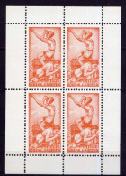 Schweiz  Soldatenbriefmarken Kleinbogen            **  MNH            (2136) - Vignettes