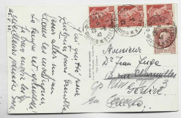 MERCURE 30C BANDE DE 3+1FR50 PETAIN CONVOYEUR BOURG D'OISANS A VIZILLE 1942  POUR  SUISSE  AU TARIF 2FR40 AFFR RARE - 1938-42 Mercurius