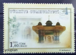 Türkiye 2017, Historical Fountain, MNH Single Stamp - Ungebraucht