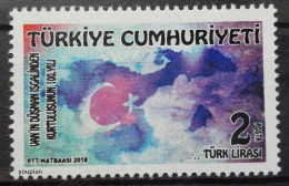 Türkiye 2018, Van Sea - Biggest Sea Of Türkiye, MNH Single Stamp - Nuevos