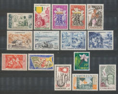 Colonies Françaises CAMEROUN N°295 à 309 N**/N* Cote 38€ N3504 - Ungebraucht