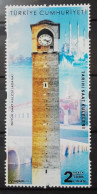 Türkiye 2019, Clock Tower In Adana, MNH Single Stamp - Nuovi