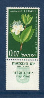 Israël, **, Yv 200, Mi 237, SG 211, Myrte Commun Ou Myrte Juif Ou Herbe Du Lagui (Myrtus Communis), - Neufs (avec Tabs)