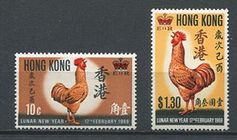 264 HONG KONG 1969 - Yvert 240/41 - Nouvel An Coq - Neuf **(MNH) Sans Trace De Charniere - Unused Stamps