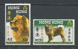 264 HONG KONG 1970 - Yvert 244/45 - Nouvel An Chien - Neuf **(MNH) Sans Trace De Charniere - Unused Stamps