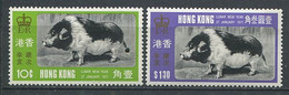 264 HONG KONG 1970 - Yvert 251/52 - Nouvel An Cochon - Neuf **(MNH) Sans Trace De Charniere - Ongebruikt