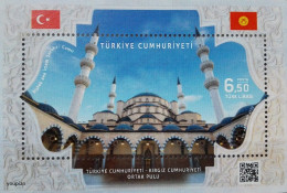 Türkiye 2020, Joint Issue With Kyrgyzstan - Mosque, MNH S/S - Nuevos