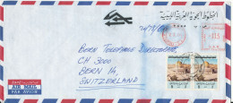 Libya Air Mail Cover Sent To Switzerland With Meter Cancel And Stamps Tripoli 2-7-1978 - Libia