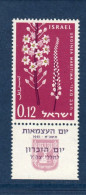 Israël, **, Yv 201, Mi 238, SG 212, Urginea Maritima Ou Scille De Mer, - Neufs (avec Tabs)