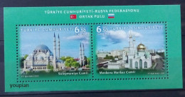 Türkiye 2020, Joint Issue With Russia - Mosque And Church, MNH S/S - Nuevos