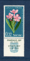 Israël, **, Yv 202, Mi 239, SG 213, Laurier-rose (Nerium Oleander), - Unused Stamps (with Tabs)