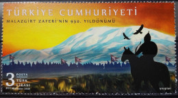 Türkiye 2021, 950th Anniversary Of The Malazgirt Victory, MNH Single Stamp - Ungebraucht