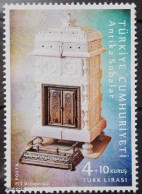 Türkiye 2021, Ancient Stoves, MNH Single Stamp - Nuevos