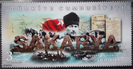 Türkiye 2021, Centenary Of The Sakarya Battle, MNH Single Stamp - Nuevos